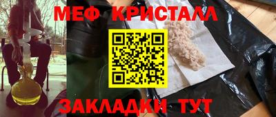 кокаин VHQ Краснодар