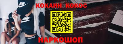 крисы Краснокаменск