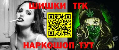 кокаин VHQ Краснодар
