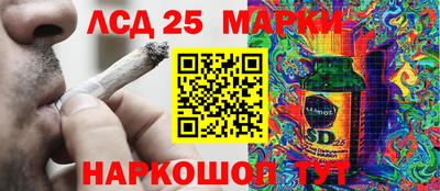кокаин VHQ Краснодар