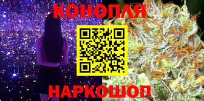 метамфетамин Краснознаменск