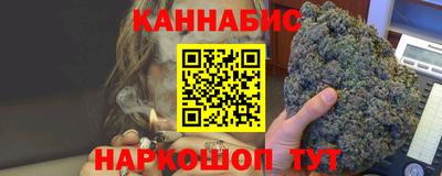 кокаин VHQ Краснодар