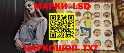 кокаин VHQ Краснодар