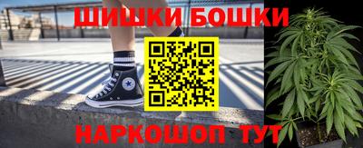 кокаин VHQ Краснодар