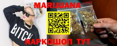 крисы Краснокаменск