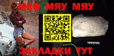 кокаин VHQ Краснодар