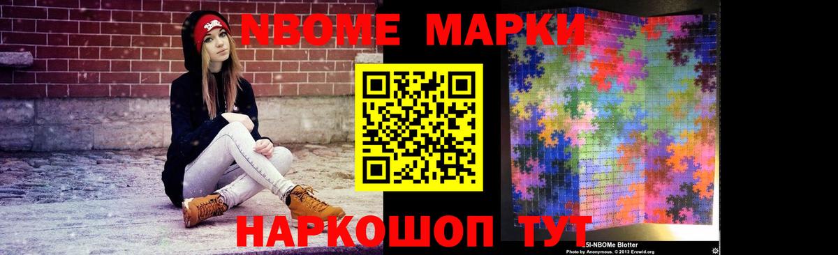 LSD-25 экстази ecstasy  Лсд 25 экстази кислота  LSD-25 экстази  Керчь  Вход с VPN 